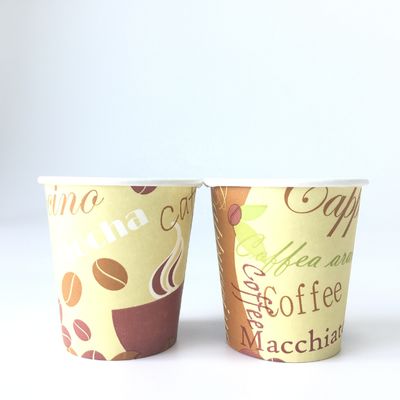 Cúp giấy đơn dùng một lần 7oz 210ml Lớp phủ PLA có thể được tùy chỉnh